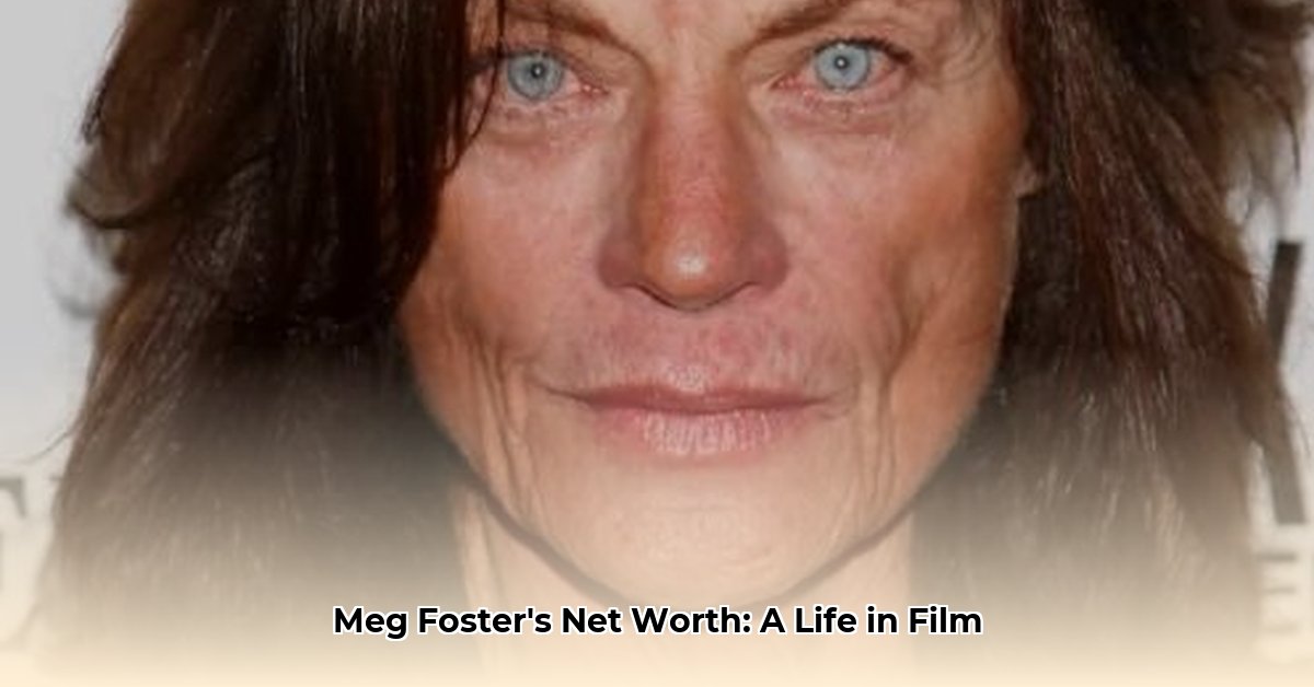 meg foster net worth